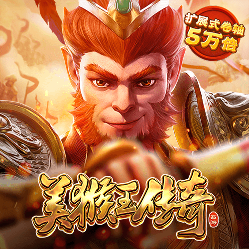 开元综合体育下载
