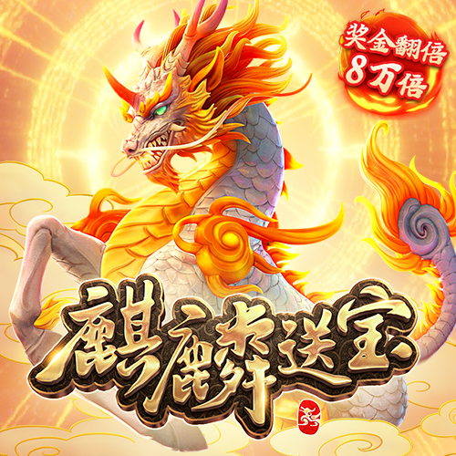 宝威体育下载网站最新版