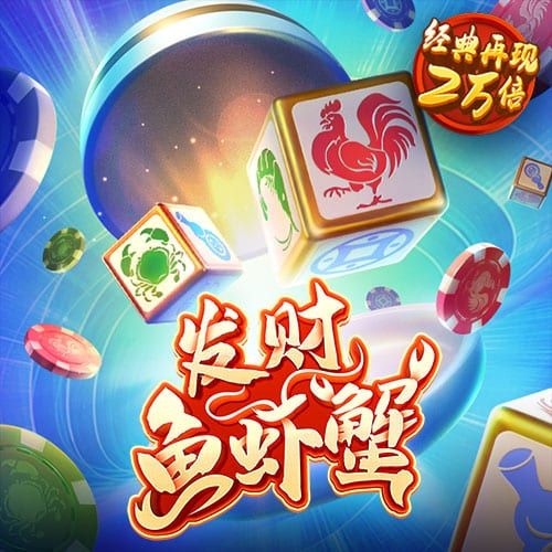 悦盈体育下载