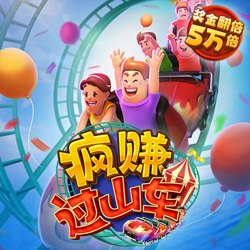 巴沙体育官网首页入口