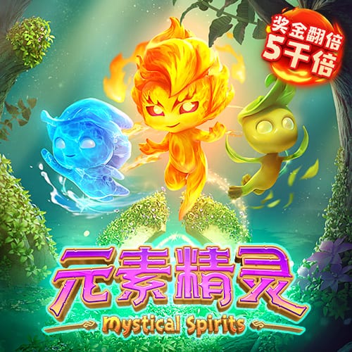 c733彩票登录入口