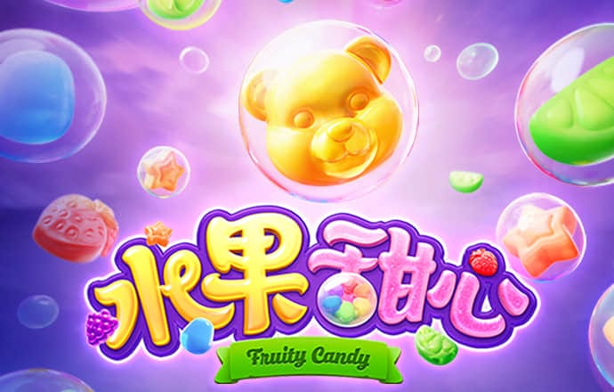火狐电竞app官网