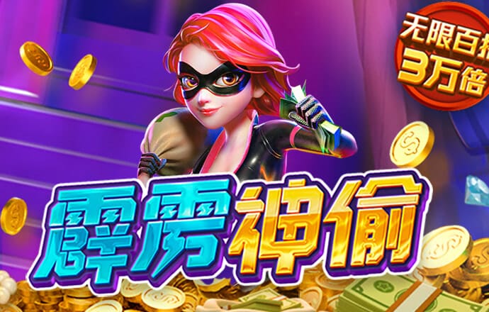 c7c7网页版(登录入口)