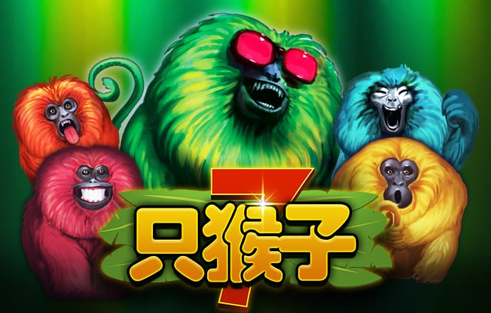 港澳宝典1133开奖网