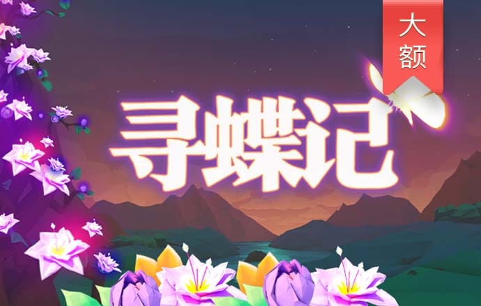 b体育官方版下载