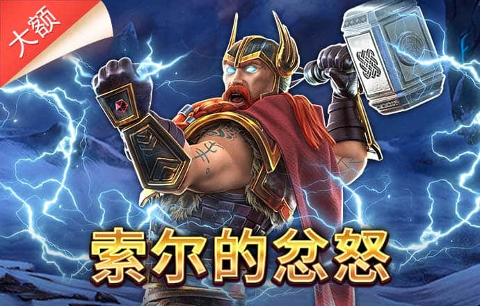 竞技联盟德州官网入口