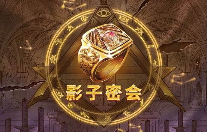 和记娱乐app安卓版下载