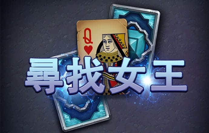 香港宝典免费资料大全下载
