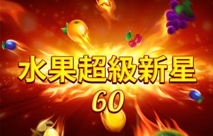 半岛手机版网页版
