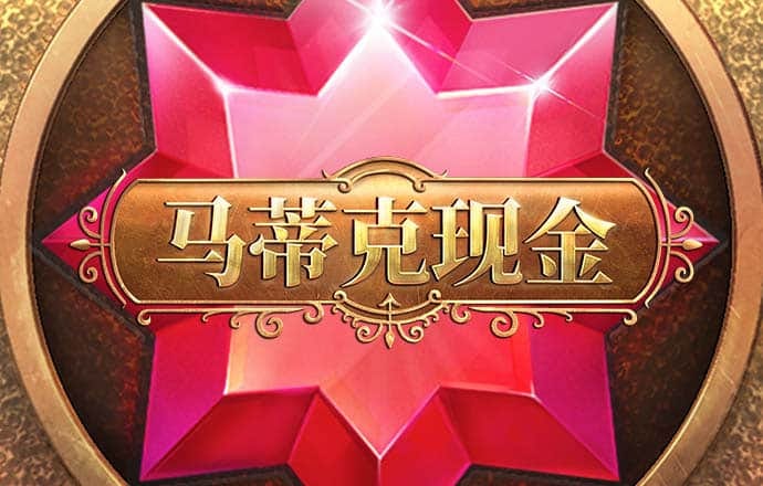 艾尚体育官方入口登录手机版