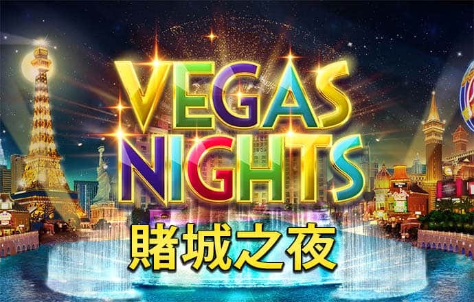 hth会体会官网