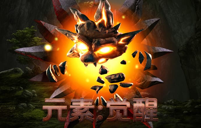 bt体育官方下载入口最新版