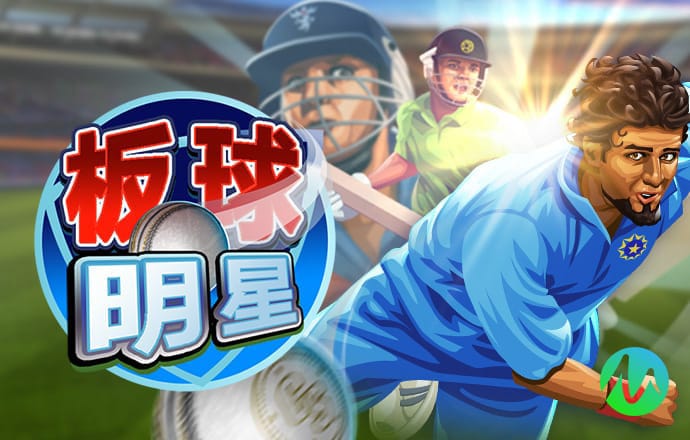 完美真人app