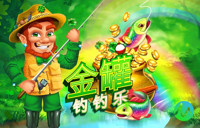 APP自助领取彩金38