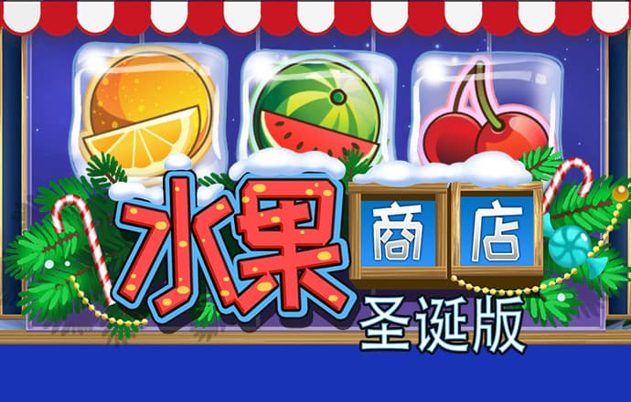 9339体育下载苹果