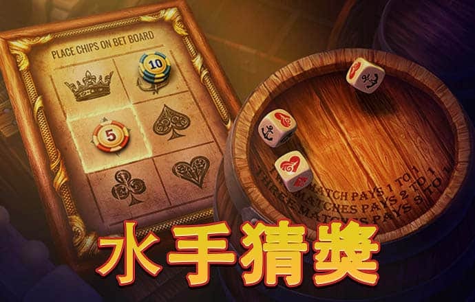 bat365正版唯一官网