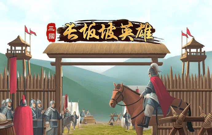 乐博体育app入口官网